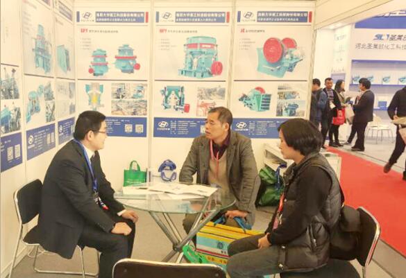 第十二届中国（上海）国际砂浆技术与设备展览会
